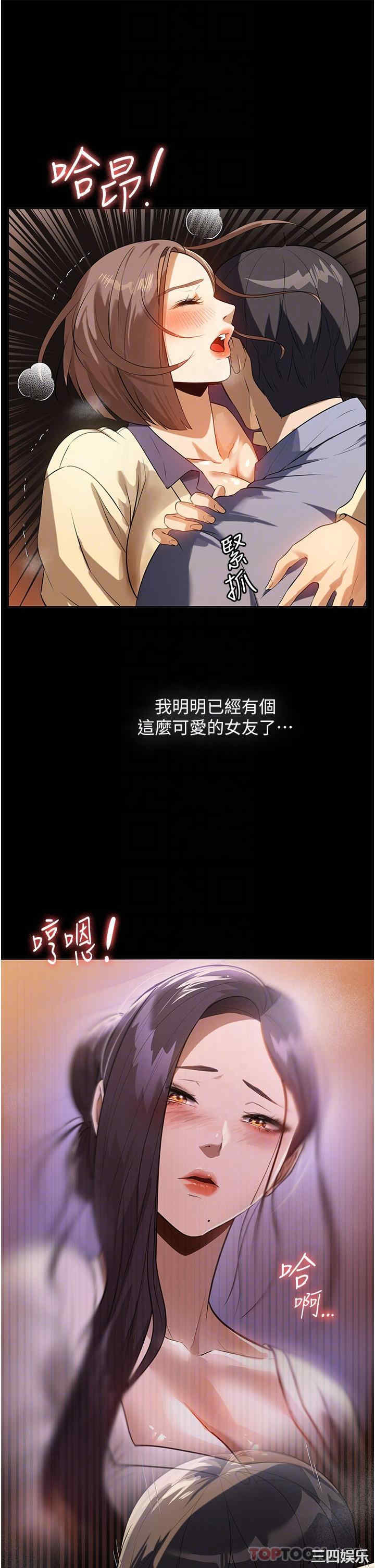 第32张