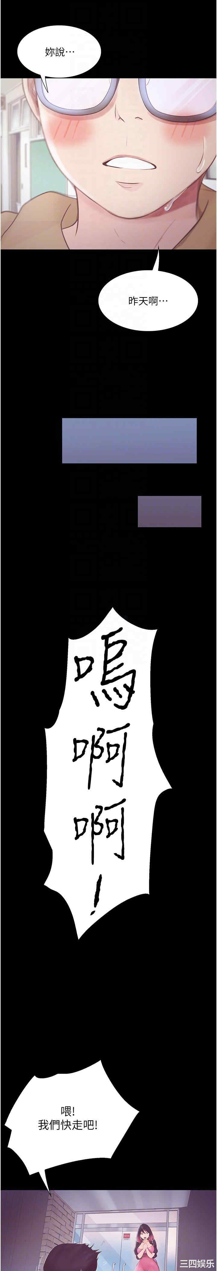 第6张