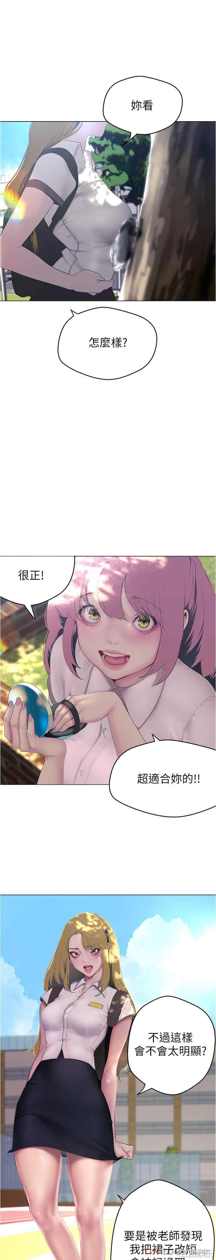 第12张