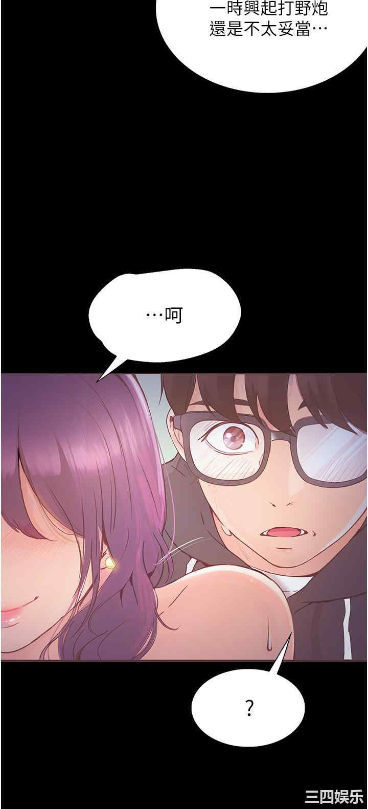 第8张