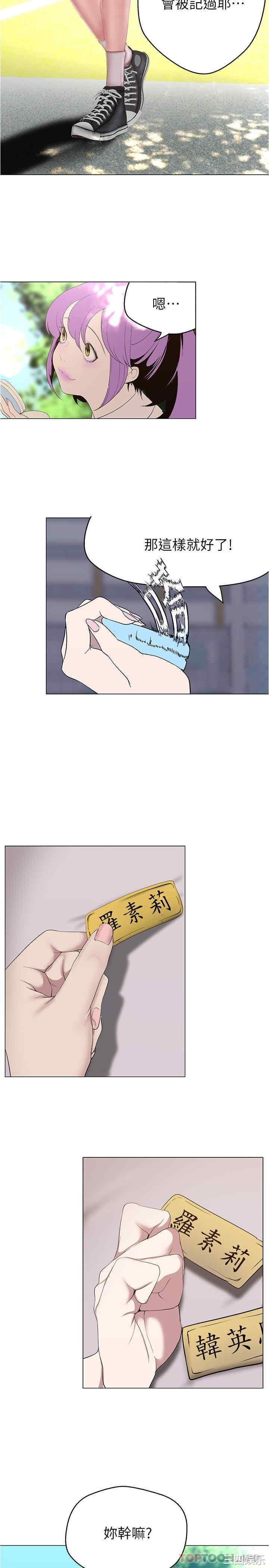 第13张