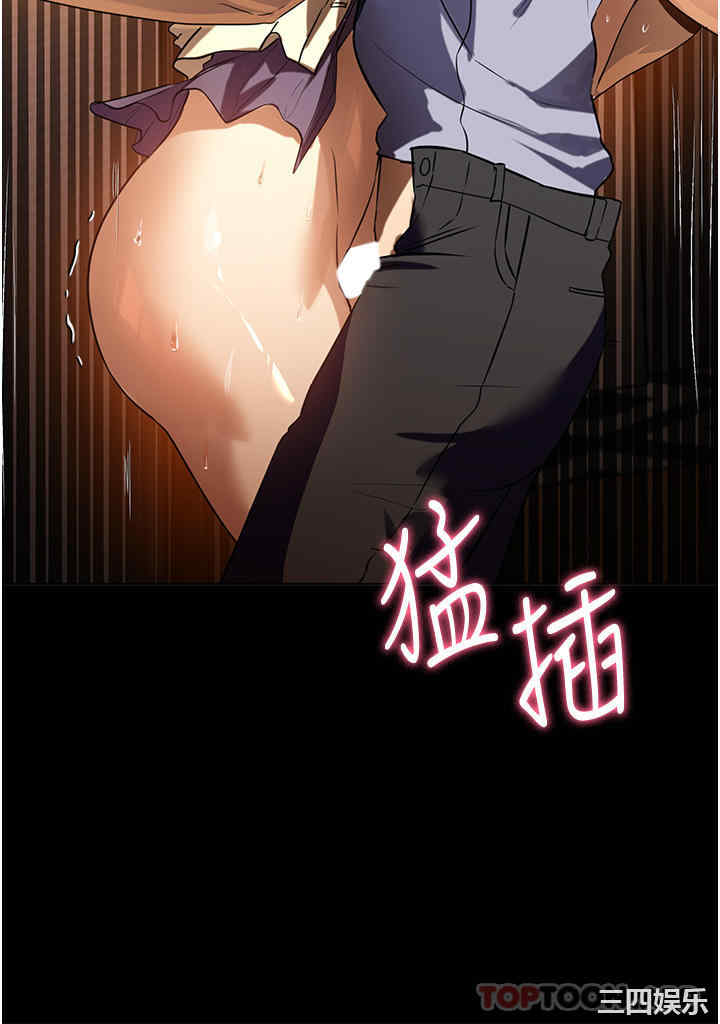 第34张