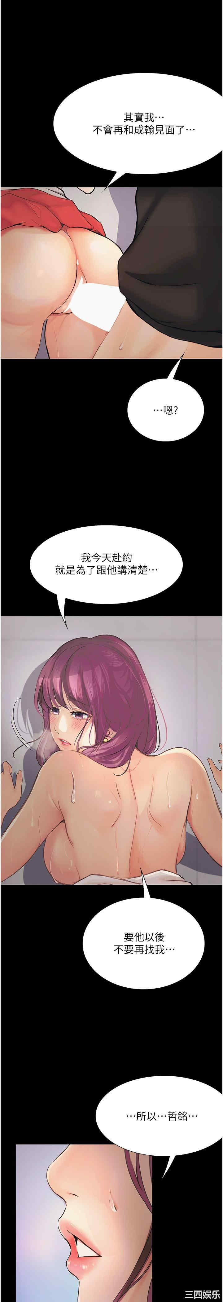 第9张