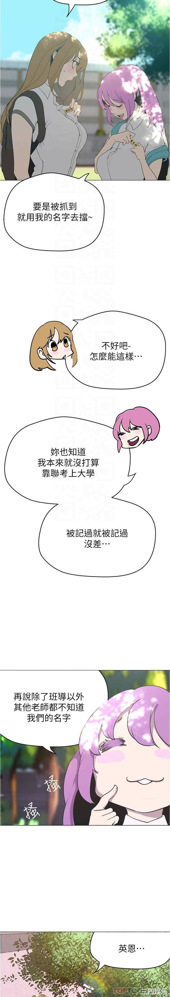 第14张