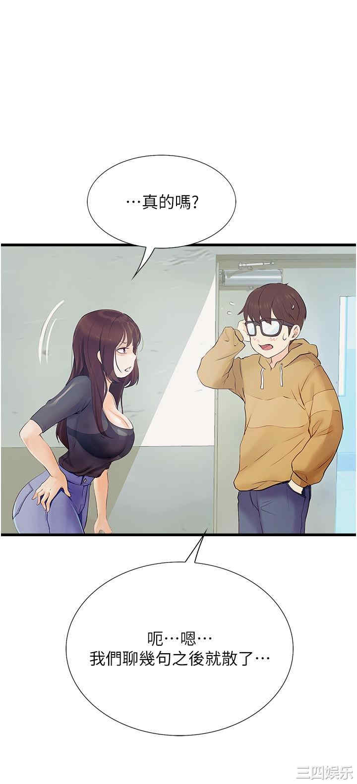 第11张