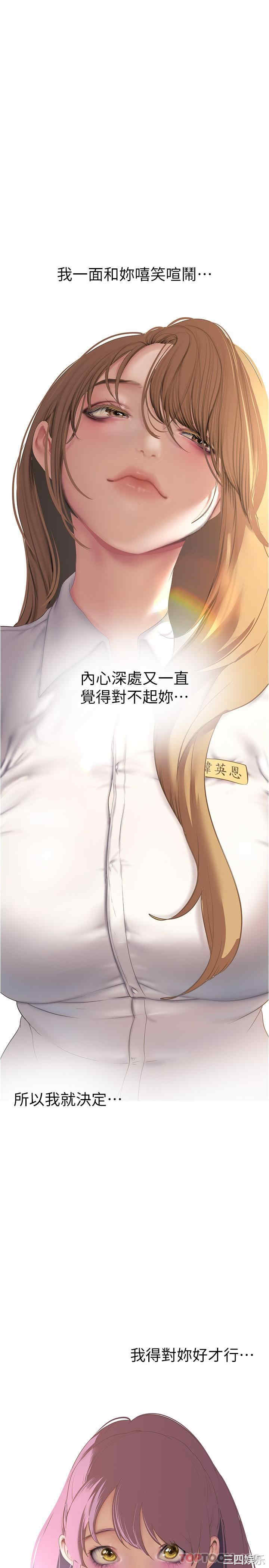 第20张