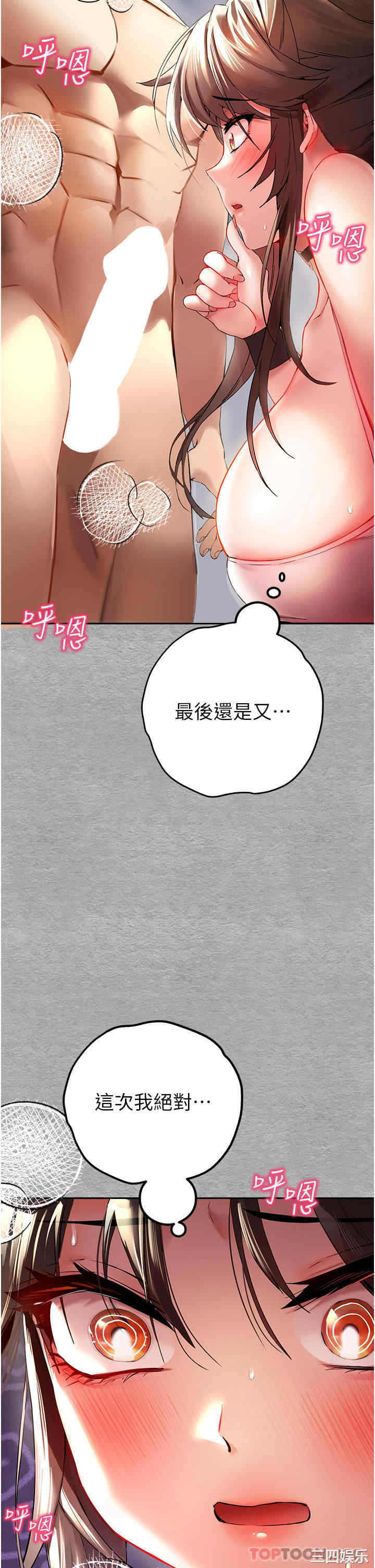 第20张