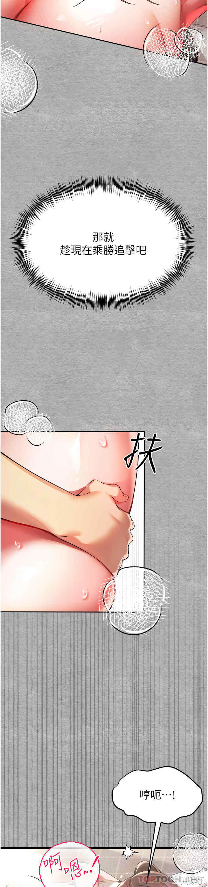 第43张