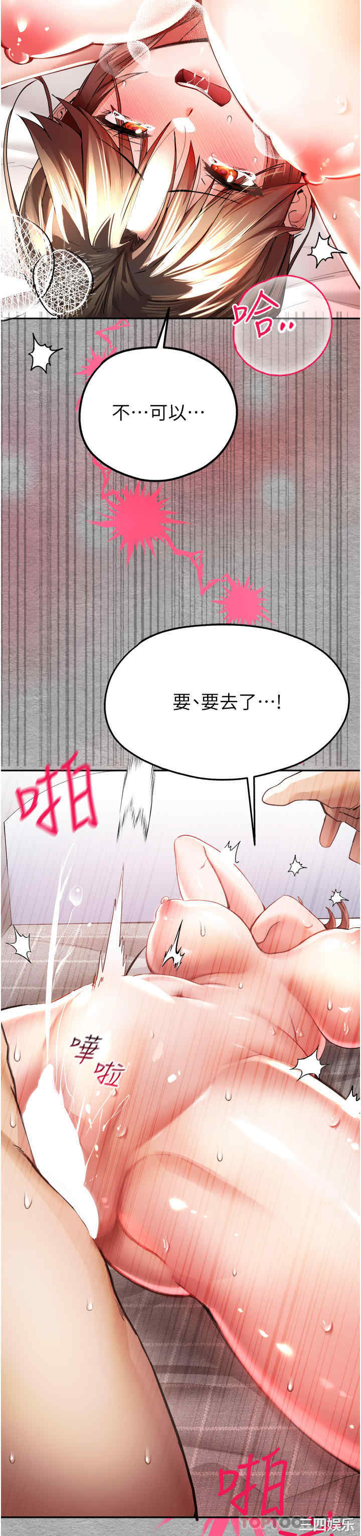 第55张