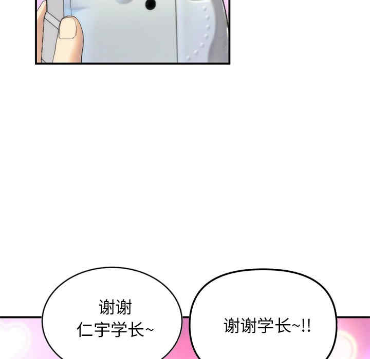 第62张