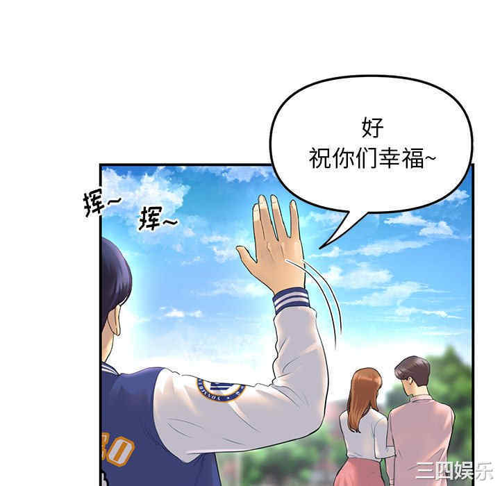 第66张