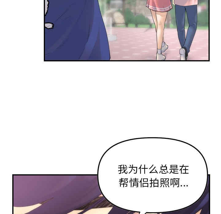第69张