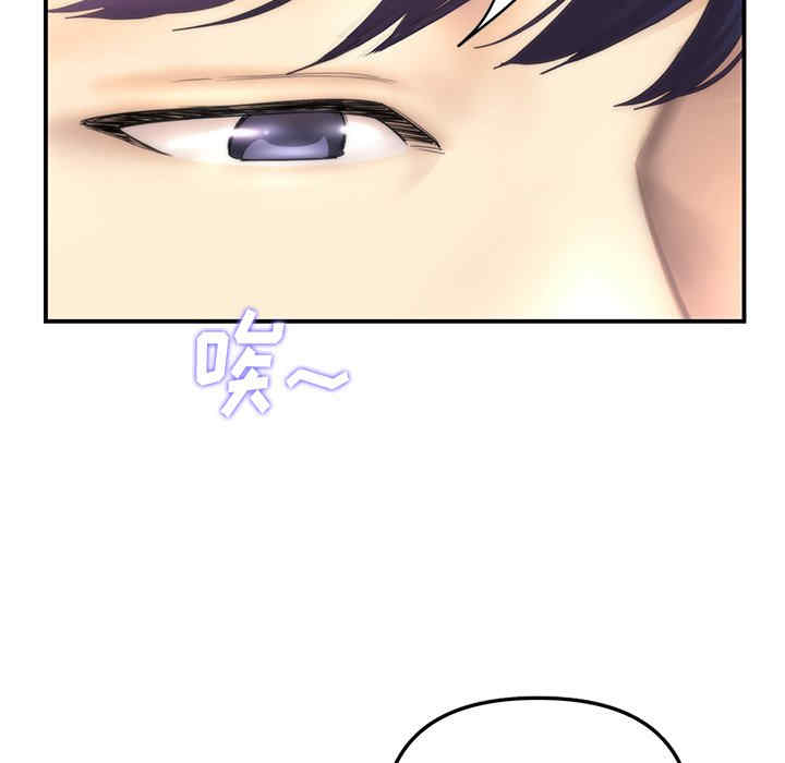第72张