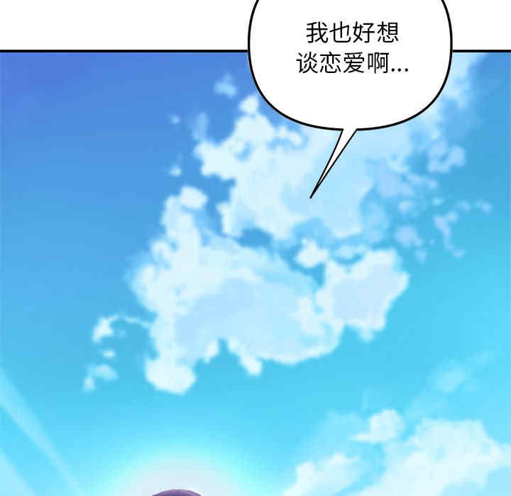 第77张