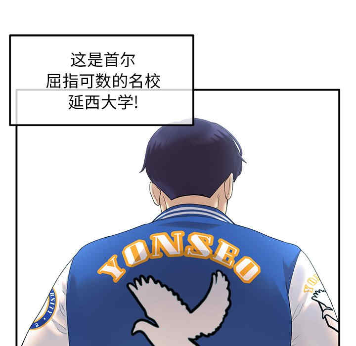 第81张
