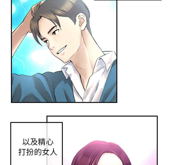 第93张