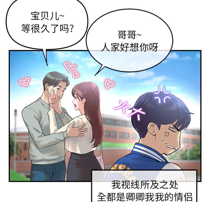 第100张