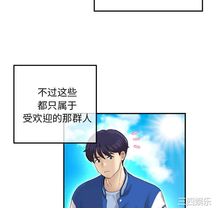 第103张