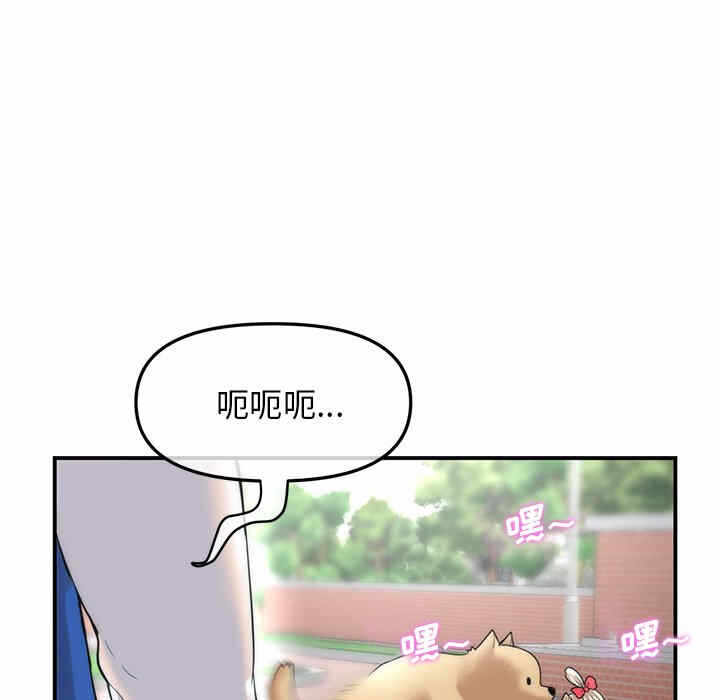 第109张