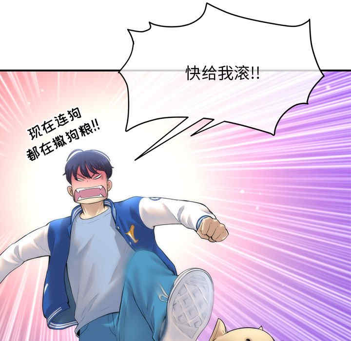 第116张