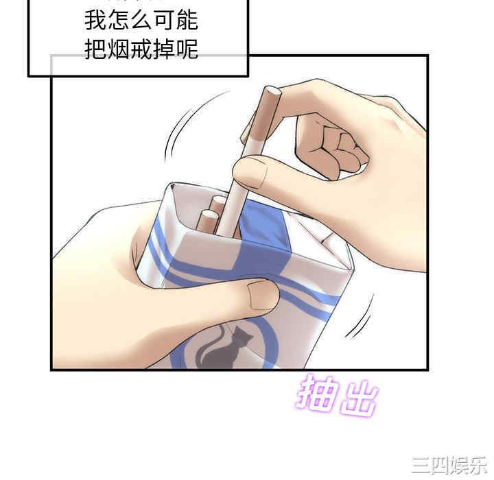 第121张