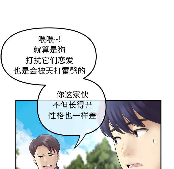 第124张
