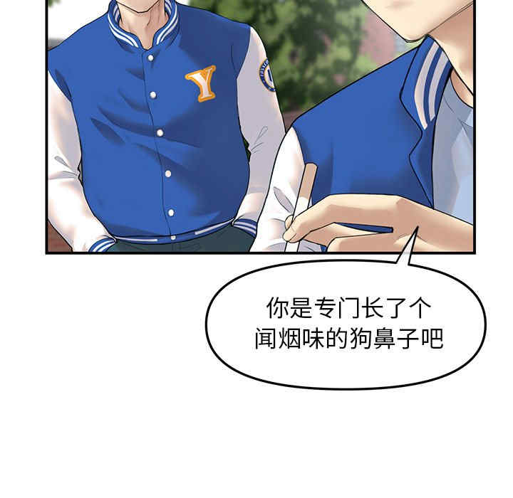 第128张