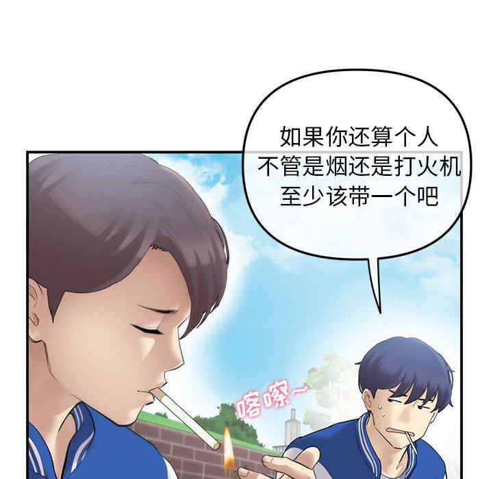 第130张