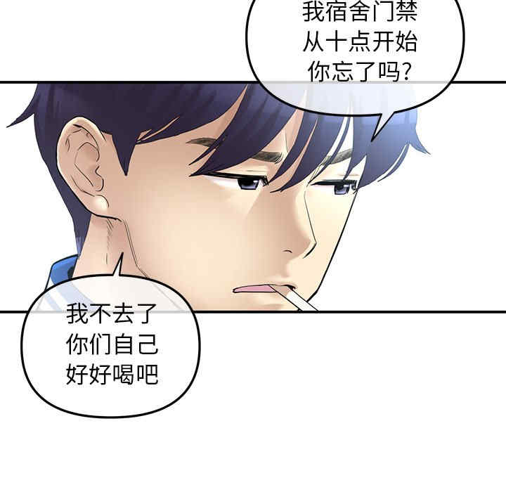 第135张