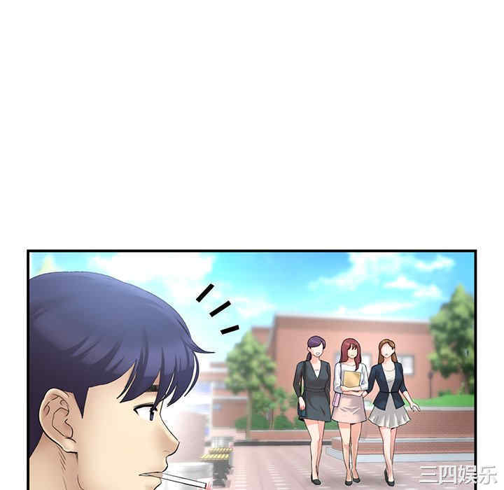 第138张