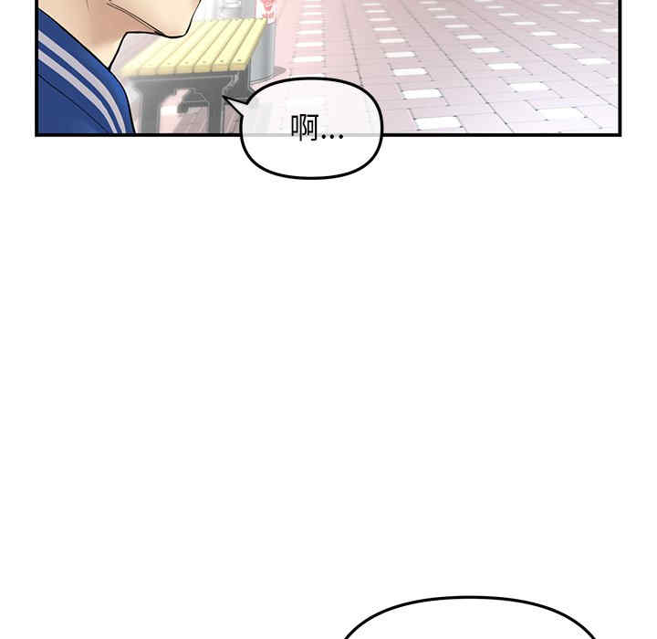 第142张