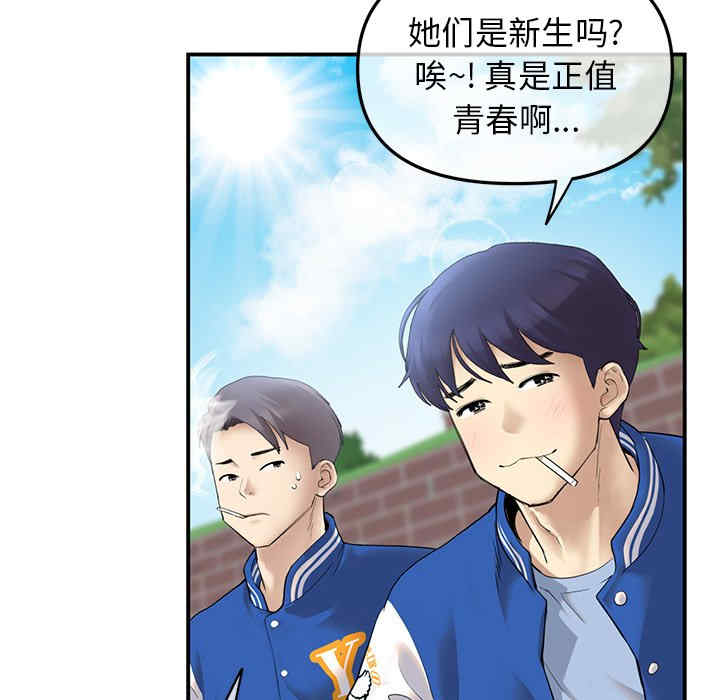 第145张
