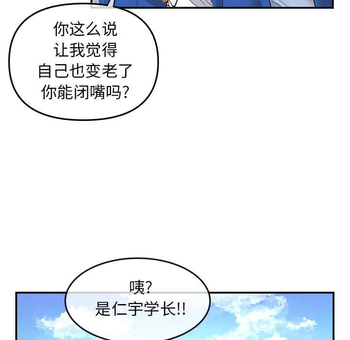 第149张