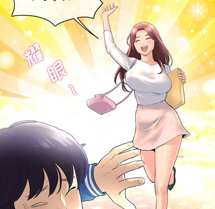 第154张