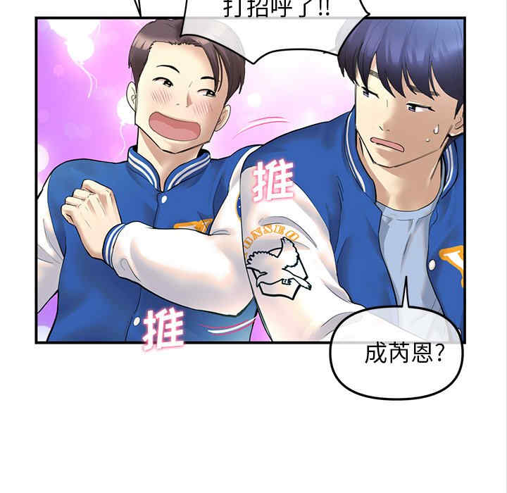 第160张