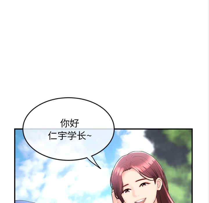 第164张
