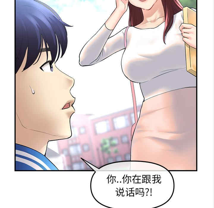第167张