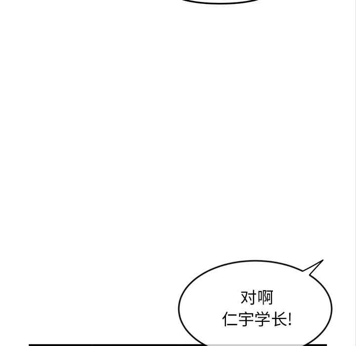 第168张
