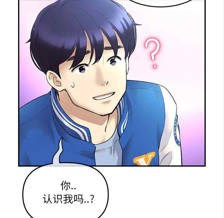 第173张