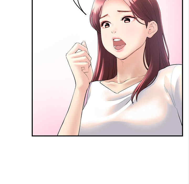 第179张