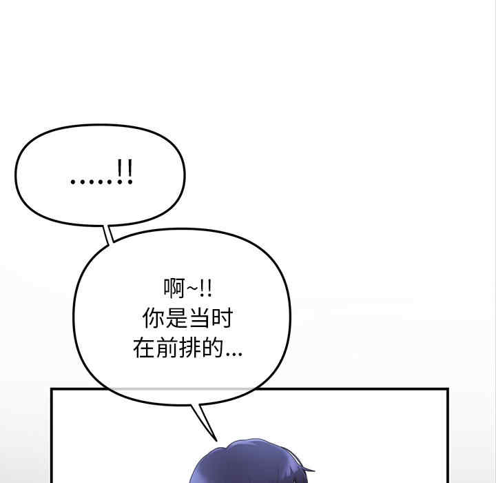 第181张
