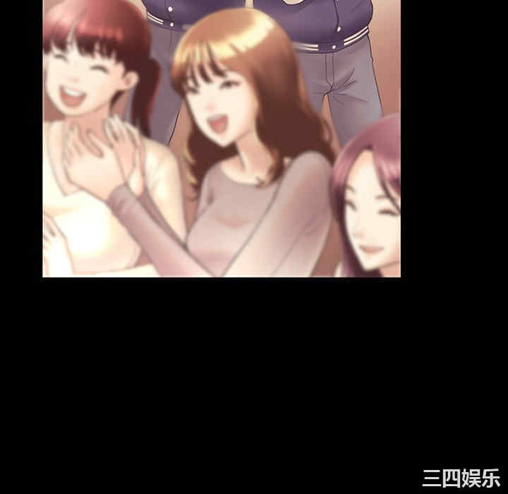 第194张
