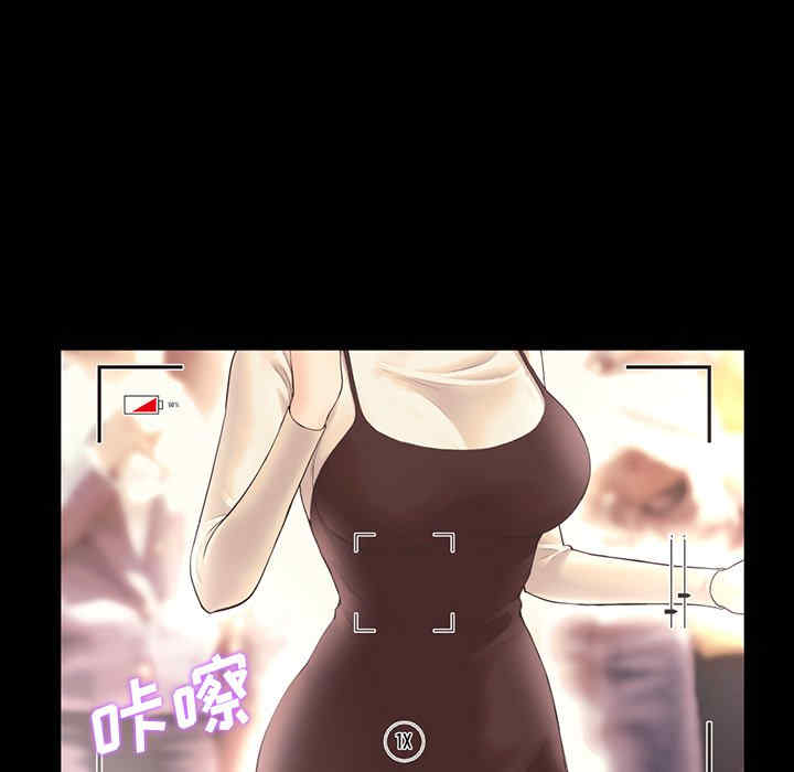第196张