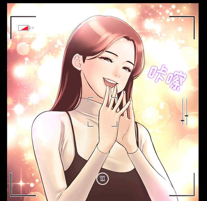第202张