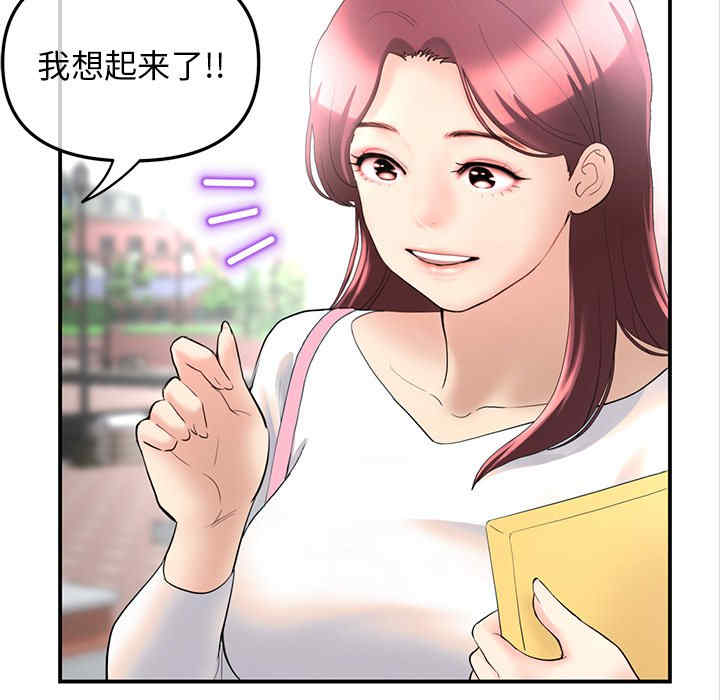 第215张