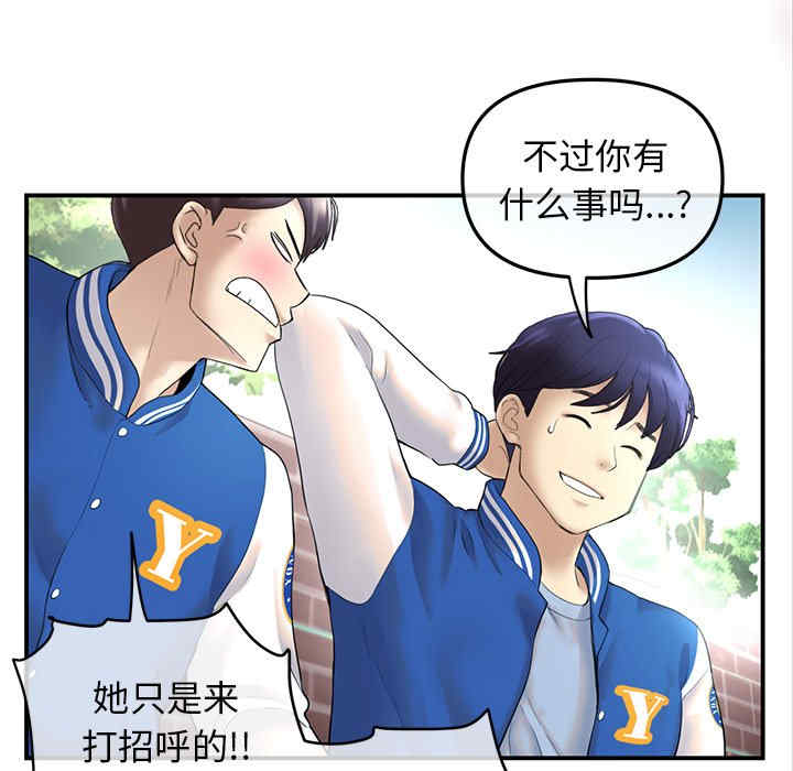 第221张