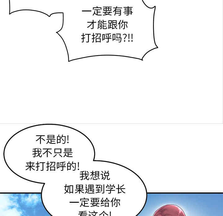 第222张