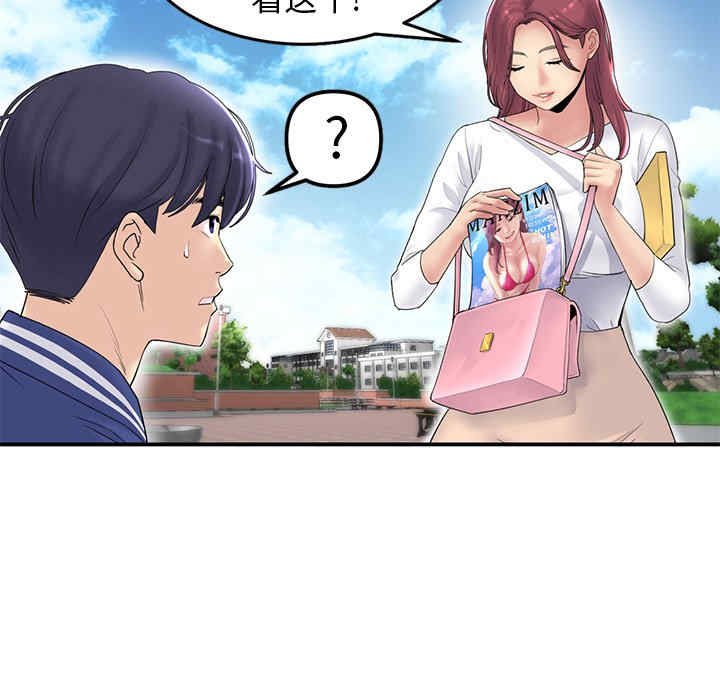 第227张