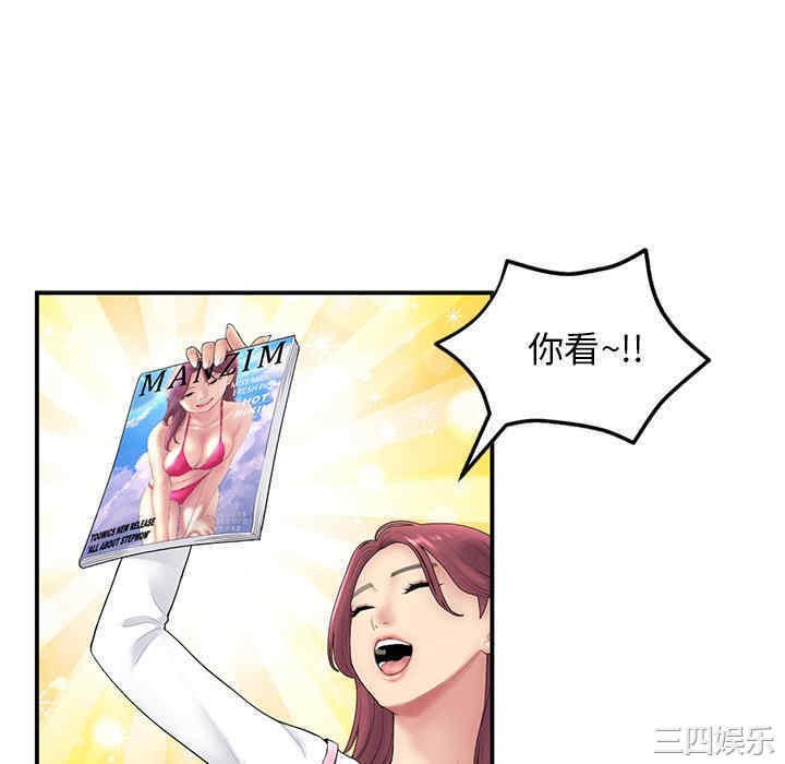 第230张