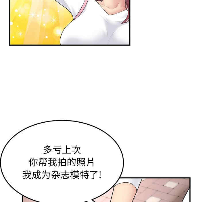 第233张